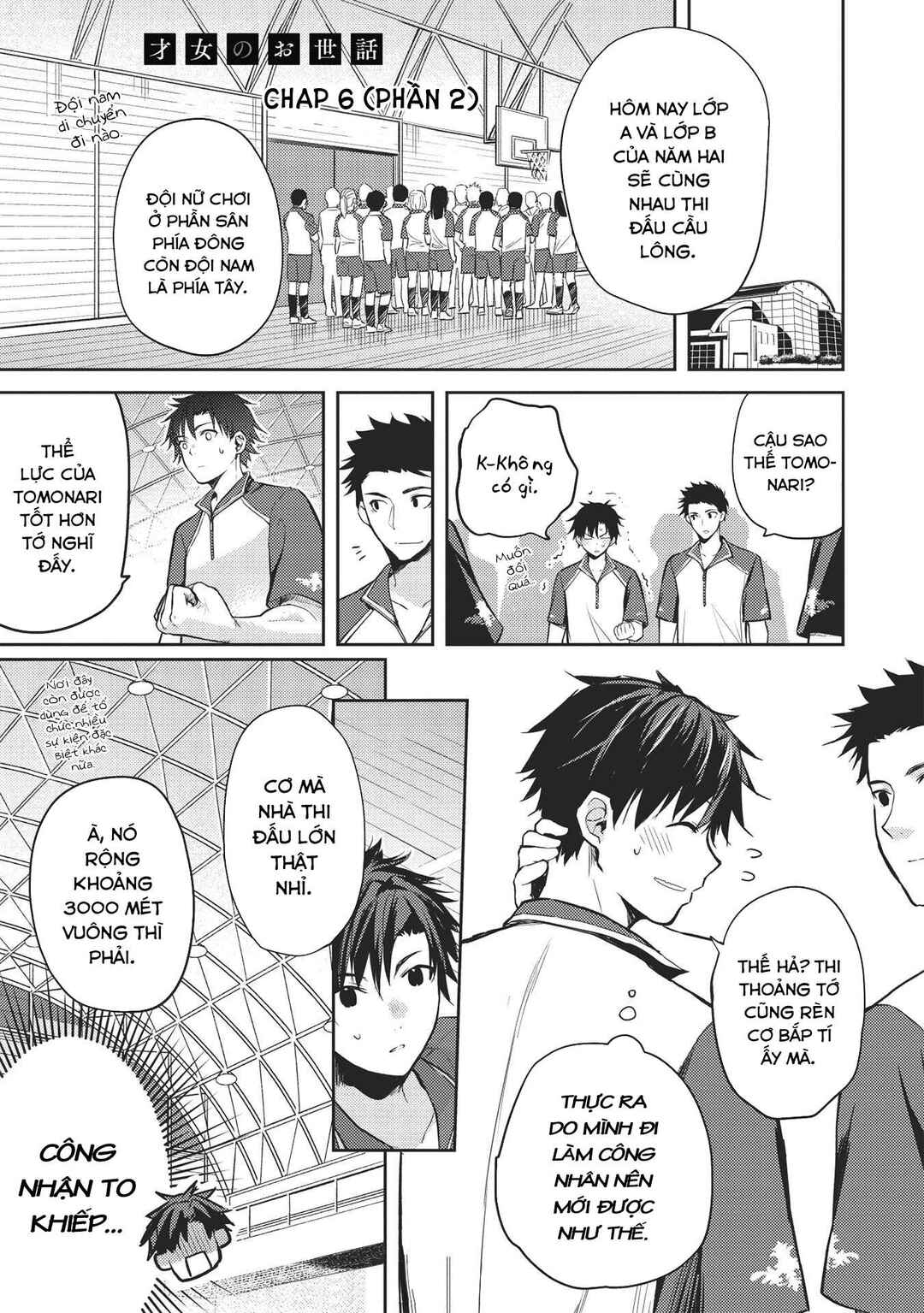Saijo no Osewa - Takane no Hana-darake na Meimonkou de, Gakuin Ichi no Ojousama (Seikatsu Nouryoku Kaimu) wo Kagenagara Osewa Suru koto ni narimashita Chapter 6.2 - Page 2