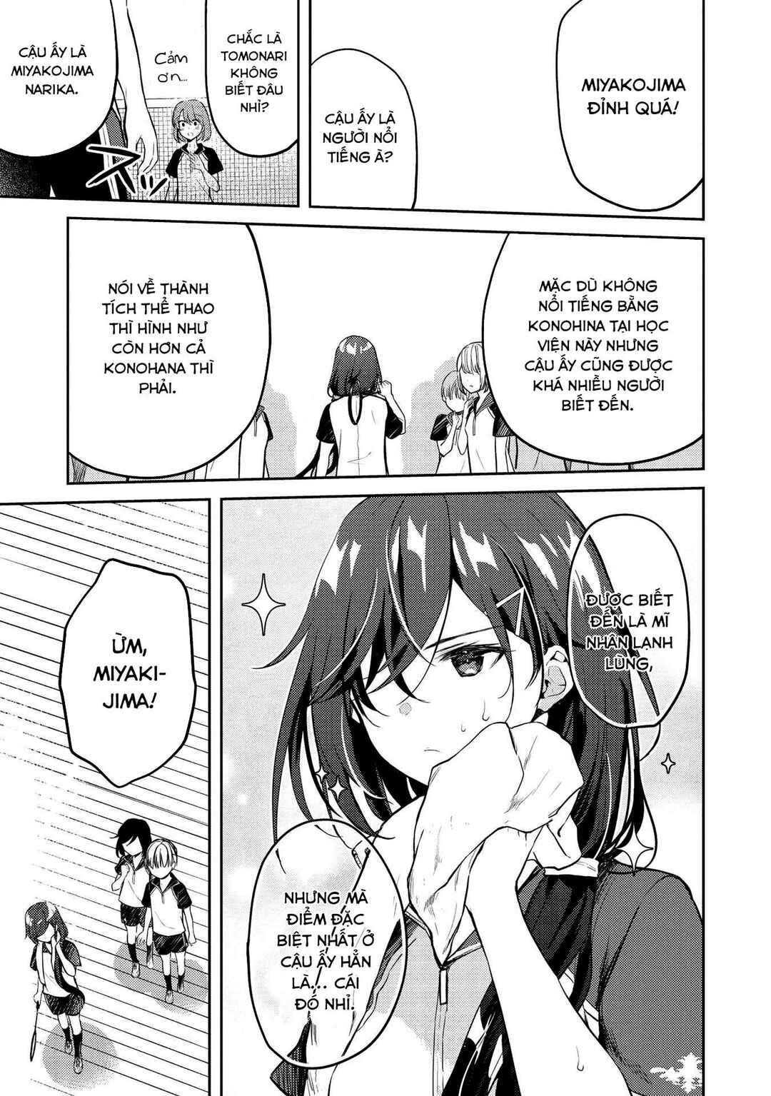 Saijo no Osewa - Takane no Hana-darake na Meimonkou de, Gakuin Ichi no Ojousama (Seikatsu Nouryoku Kaimu) wo Kagenagara Osewa Suru koto ni narimashita Chapter 6.2 - Page 8