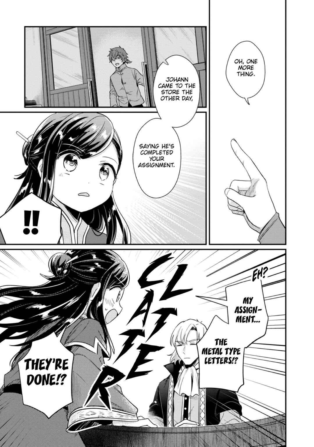 Honzuki no Gekokujou: Shisho ni Naru tame ni wa Shudan o Erandeiraremasen—Dai-2 Bu: Hon no Tamenara Miko ni Naru! Chapter 44 - Page 12