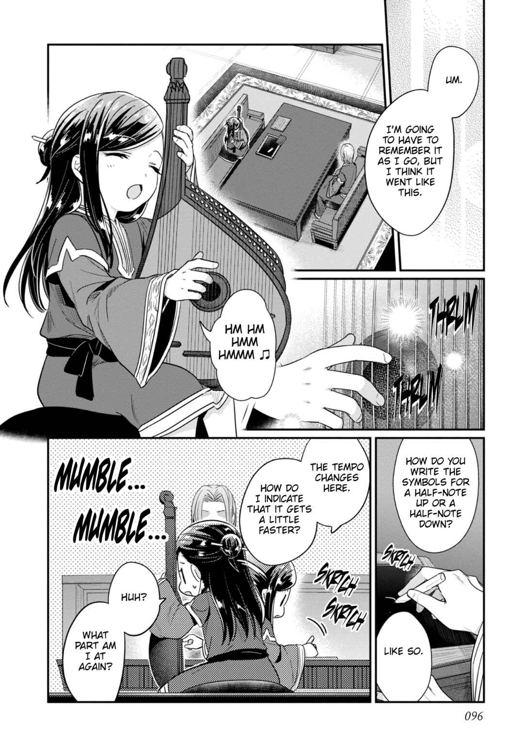 Honzuki no Gekokujou: Shisho ni Naru tame ni wa Shudan o Erandeiraremasen—Dai-2 Bu: Hon no Tamenara Miko ni Naru! Chapter 44 - Page 19