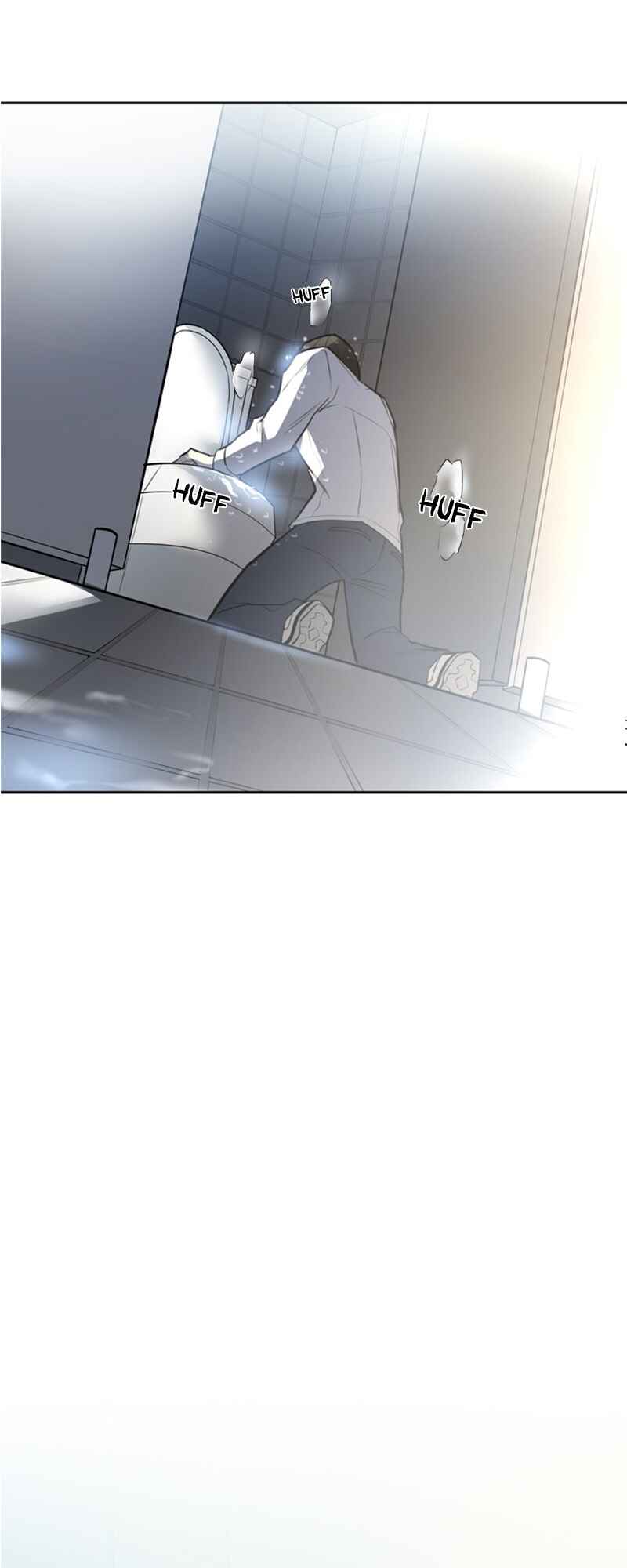 Villain to Kill Chapter 1 - Page 126