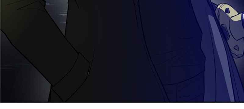 Villain to Kill Chapter 1 - Page 69