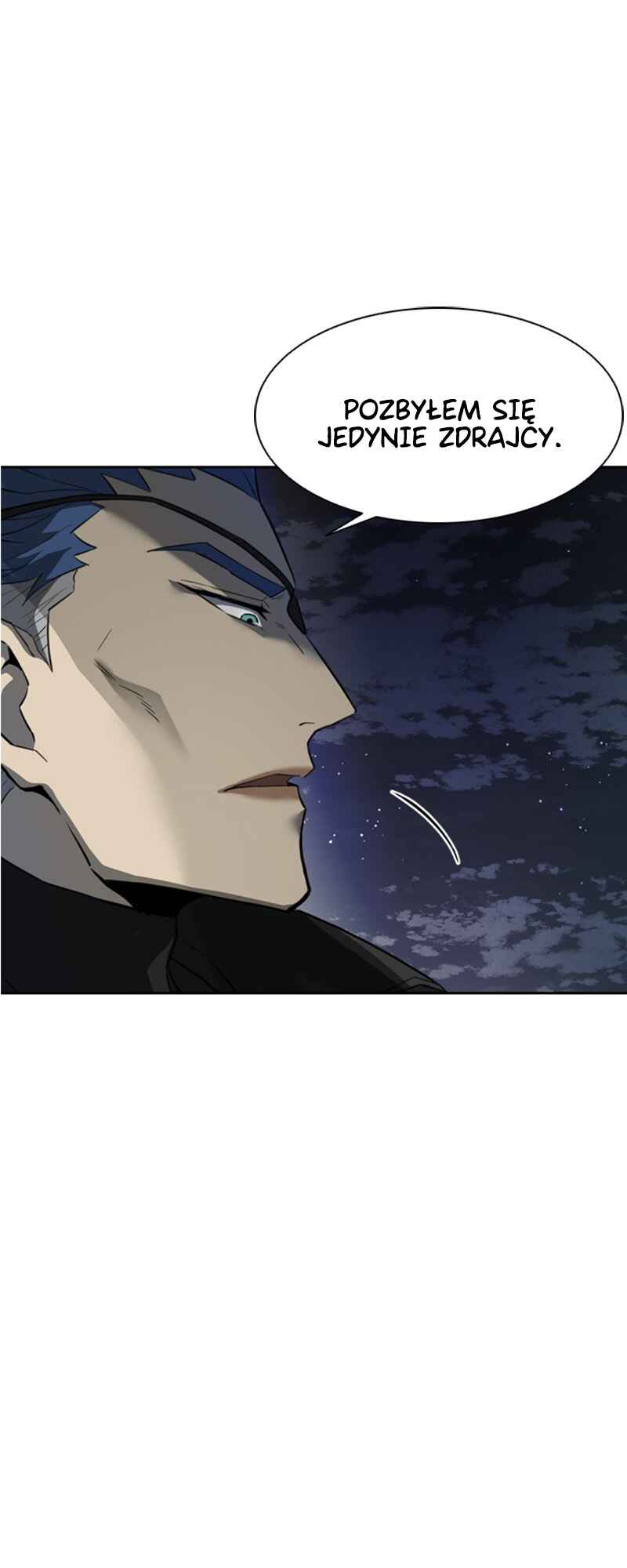 Villain to Kill Chapter 1 - Page 71