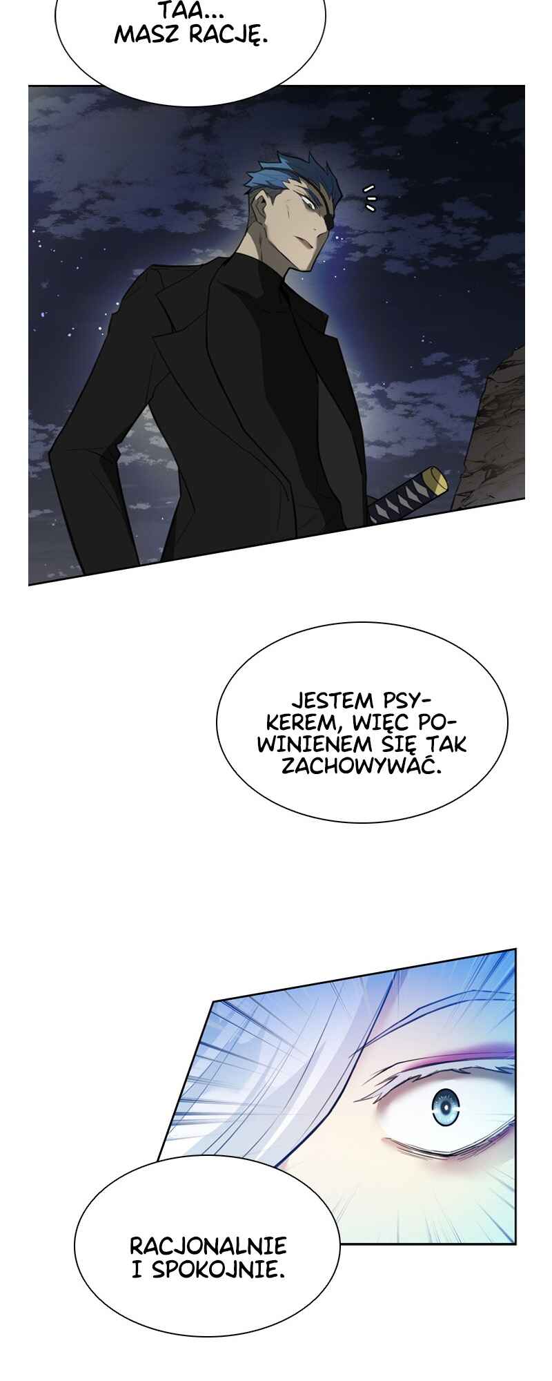 Villain to Kill Chapter 1 - Page 82