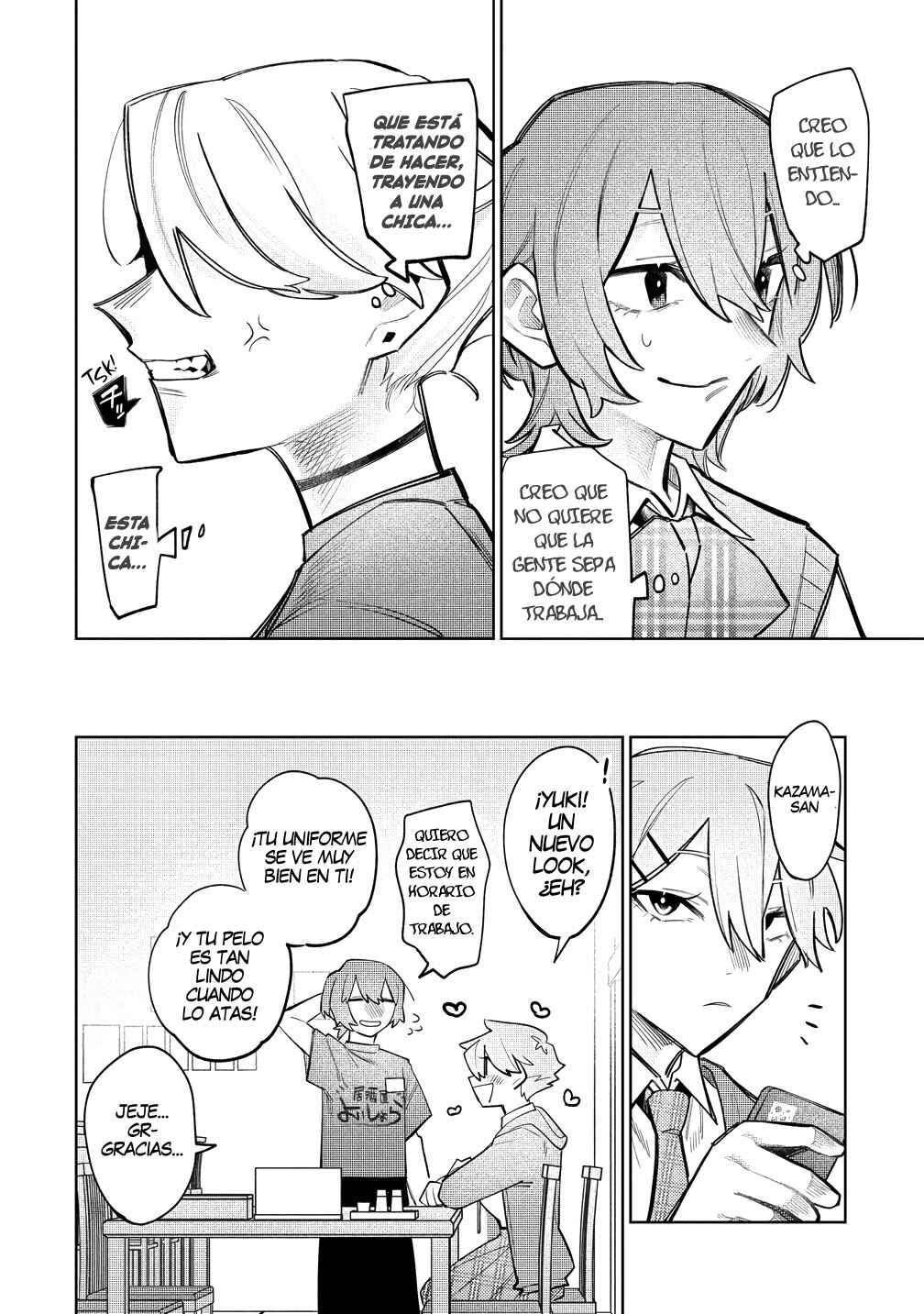 Watashi Dake ga Miyaji Miyuki wo Aishiteiru Chapter 6 - Page 10