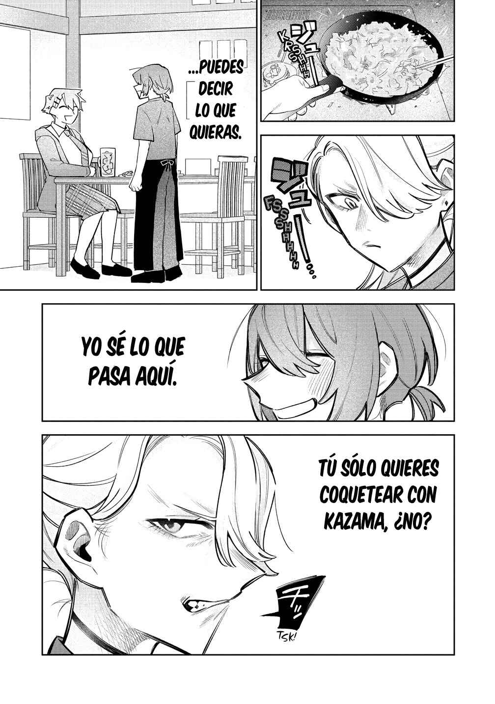 Watashi Dake ga Miyaji Miyuki wo Aishiteiru Chapter 6 - Page 13