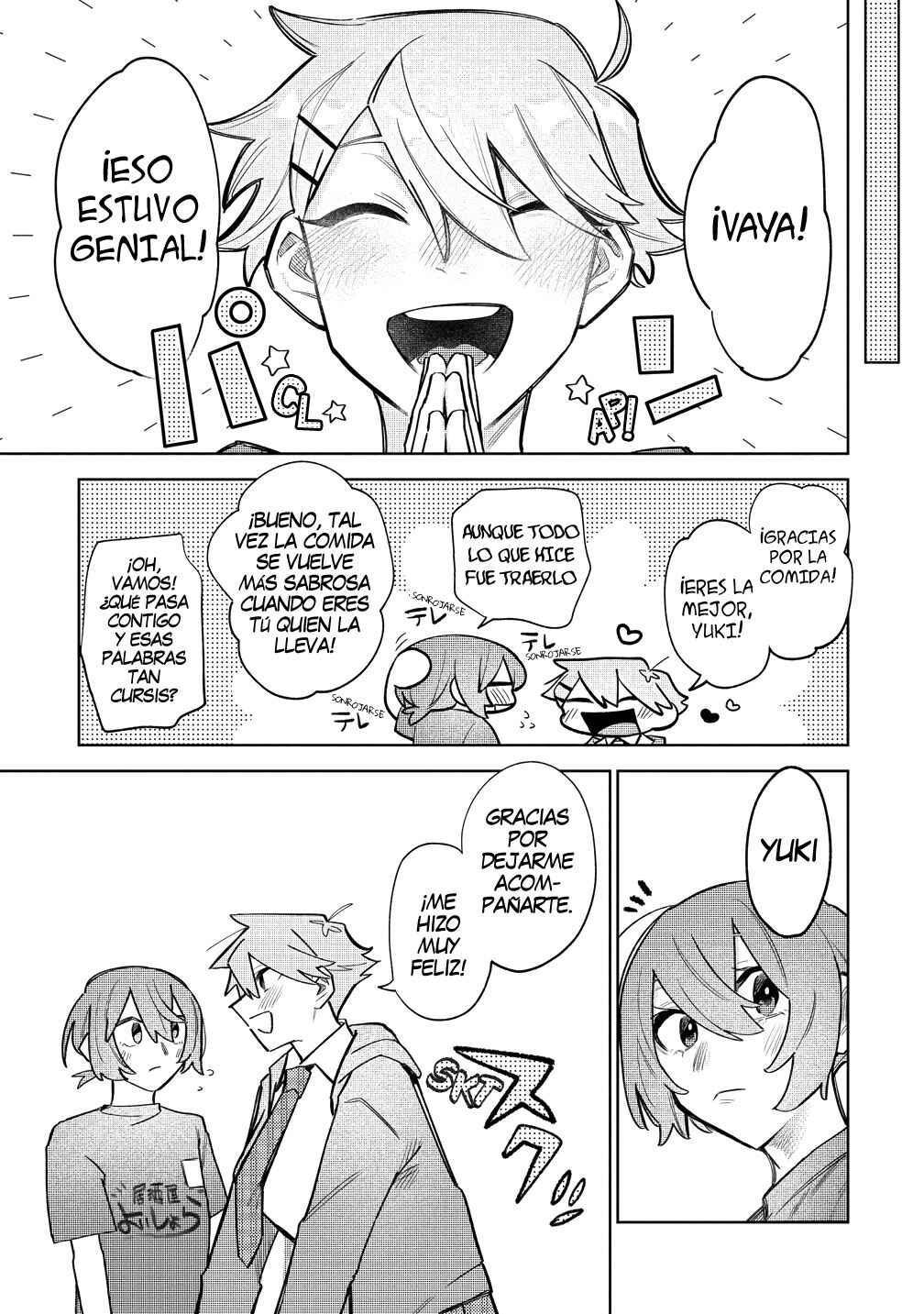 Watashi Dake ga Miyaji Miyuki wo Aishiteiru Chapter 6 - Page 15