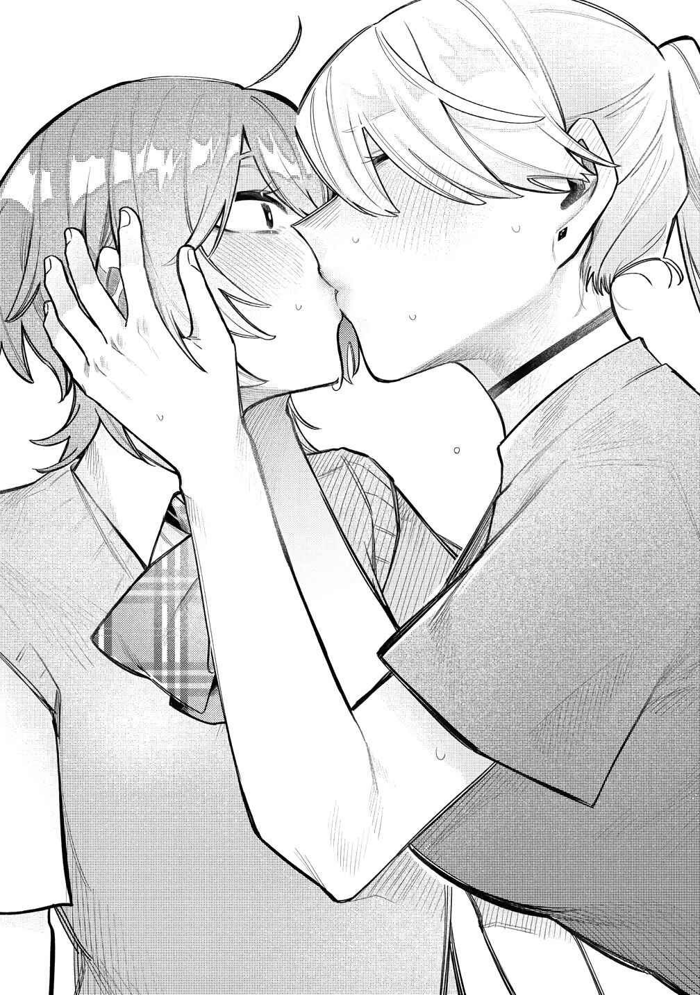 Watashi Dake ga Miyaji Miyuki wo Aishiteiru Chapter 6 - Page 19