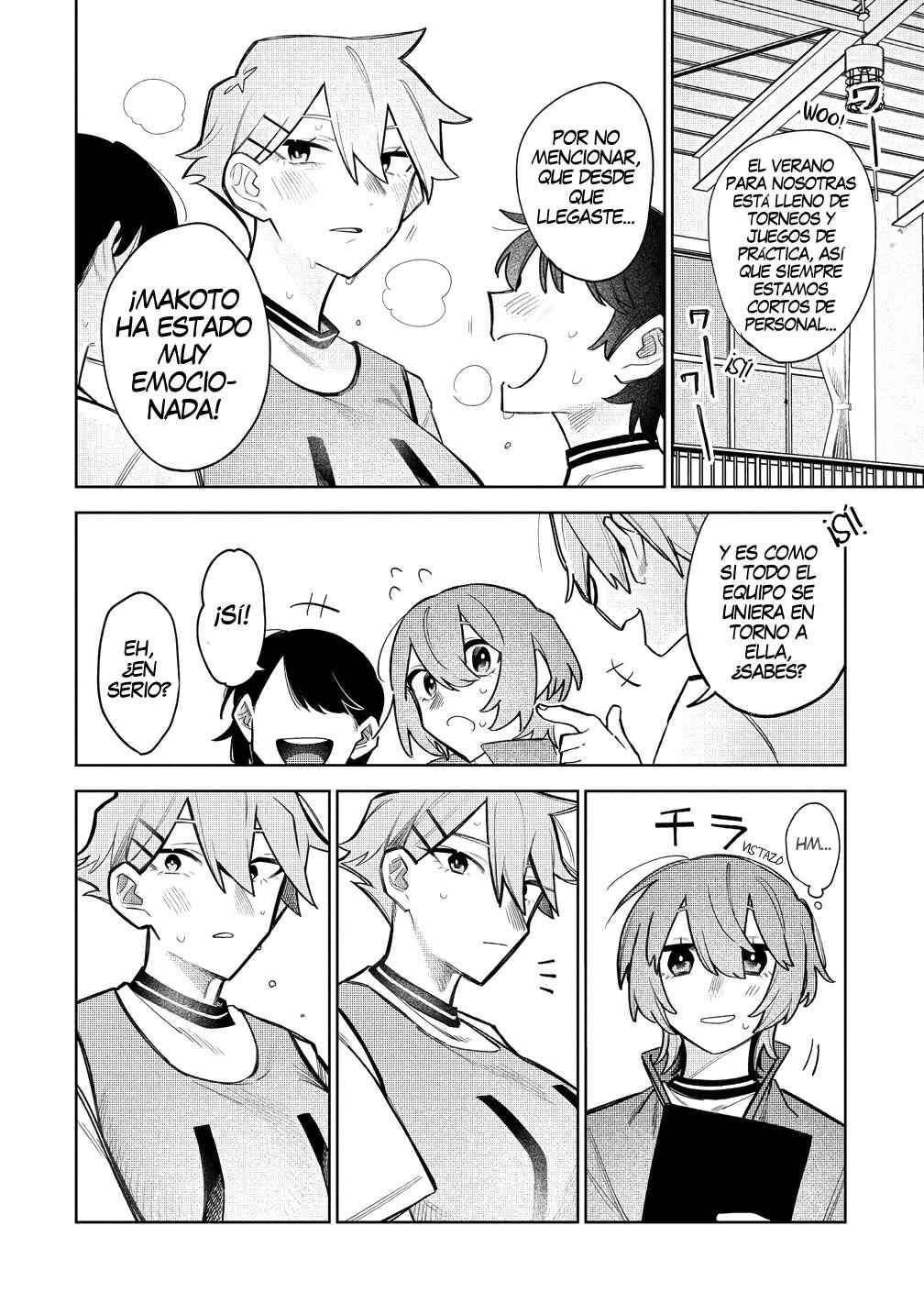 Watashi Dake ga Miyaji Miyuki wo Aishiteiru Chapter 6 - Page 6