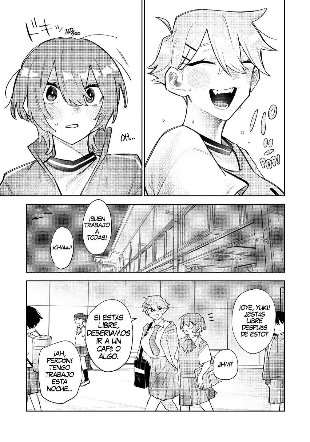 Watashi Dake ga Miyaji Miyuki wo Aishiteiru Chapter 6 - Page 7