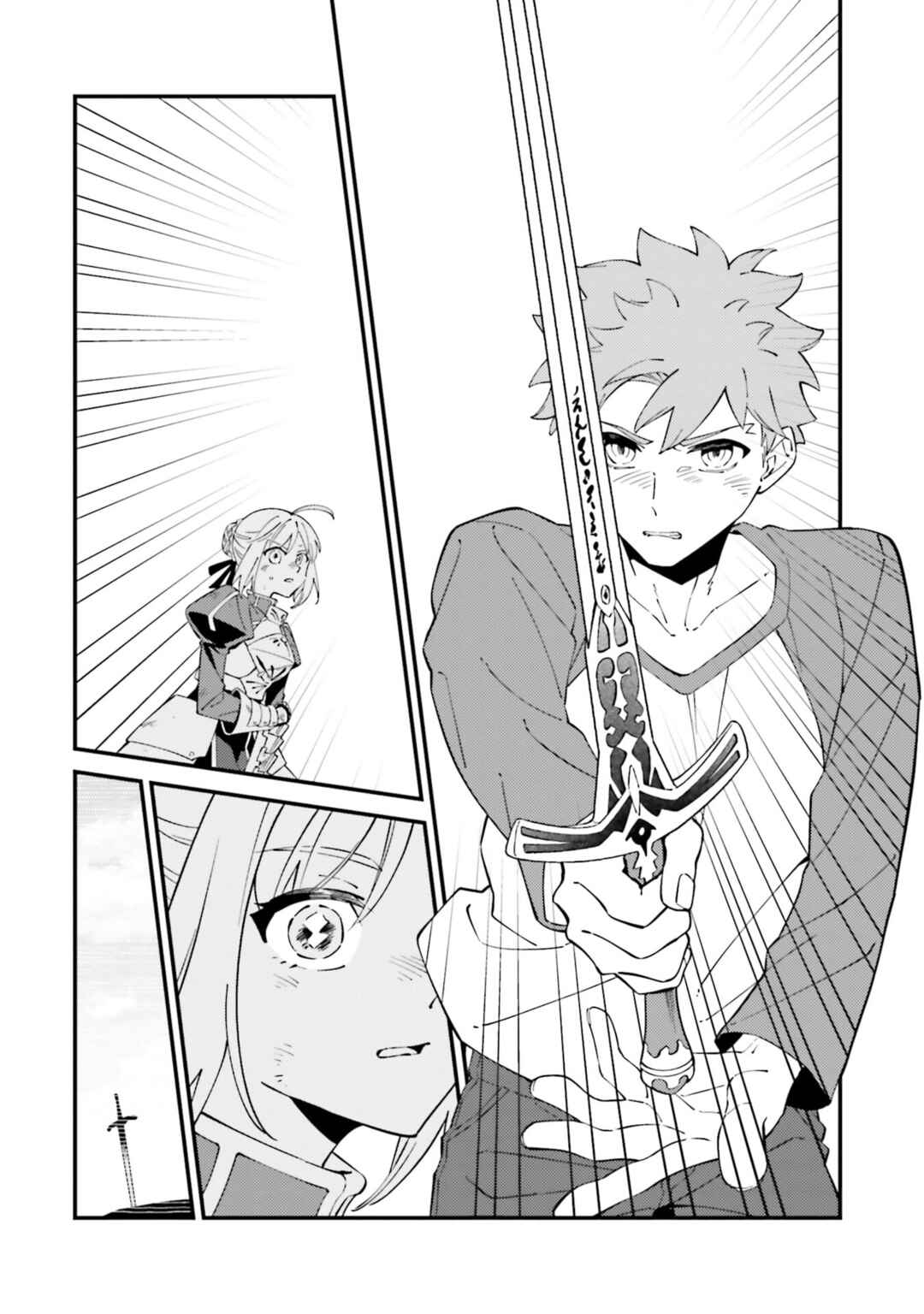 Fate/Grand Order: Avalon Tale -Nakatani Sakuhinshuu Chapter 3 - Page 12