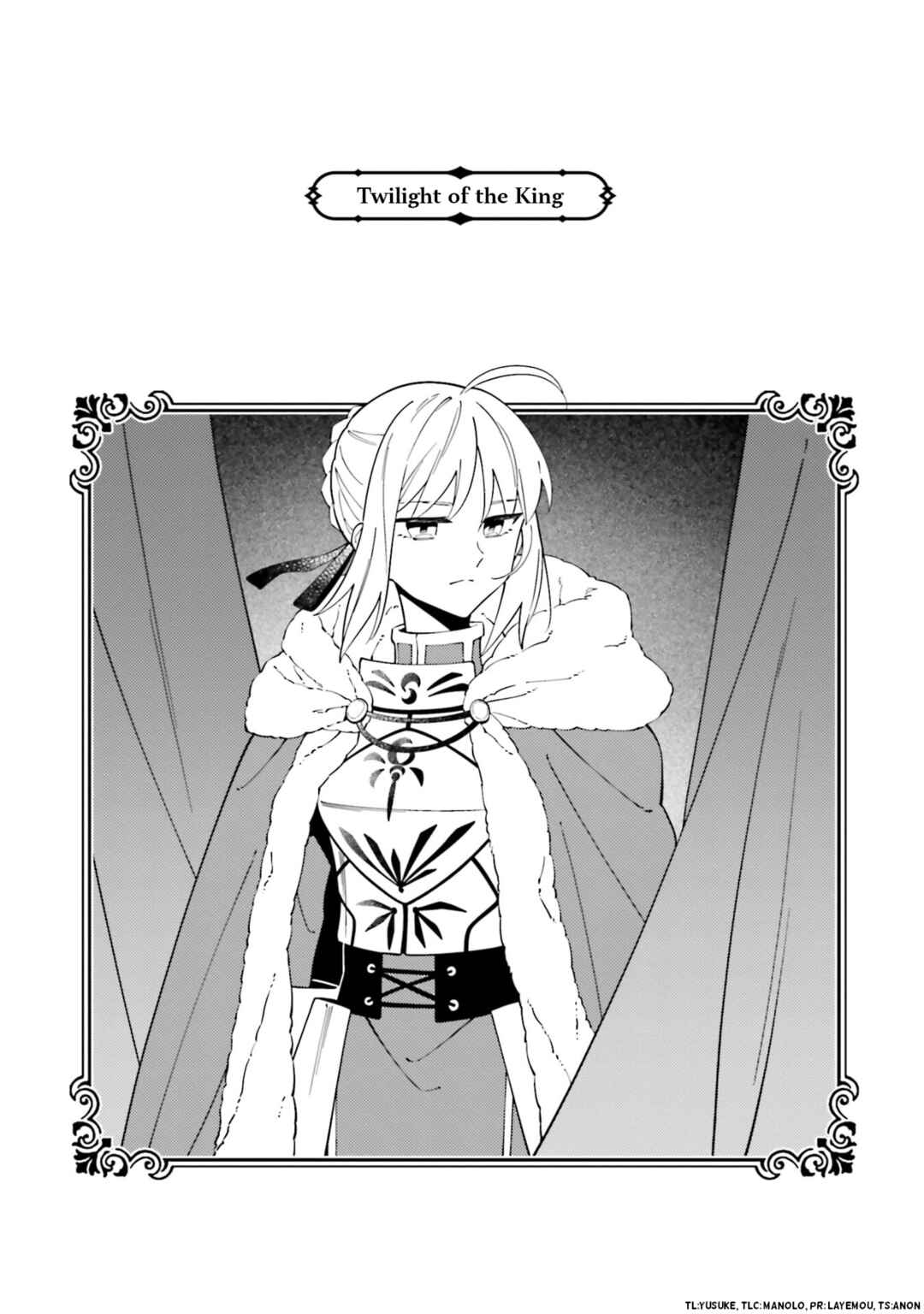 Fate/Grand Order: Avalon Tale -Nakatani Sakuhinshuu Chapter 3 - Page 3