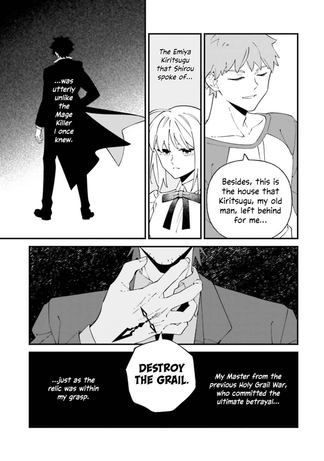 Fate/Grand Order: Avalon Tale -Nakatani Sakuhinshuu Chapter 3 - Page 5