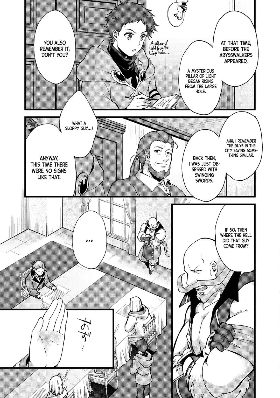 Kensei no Osananajimi ga Power Hara de Ore ni Tsuraku Ataru node, Zetsuen Shite Henkyou de Makenshi to shite Denaosu Koto ni shita. Chapter 20 - Page 10