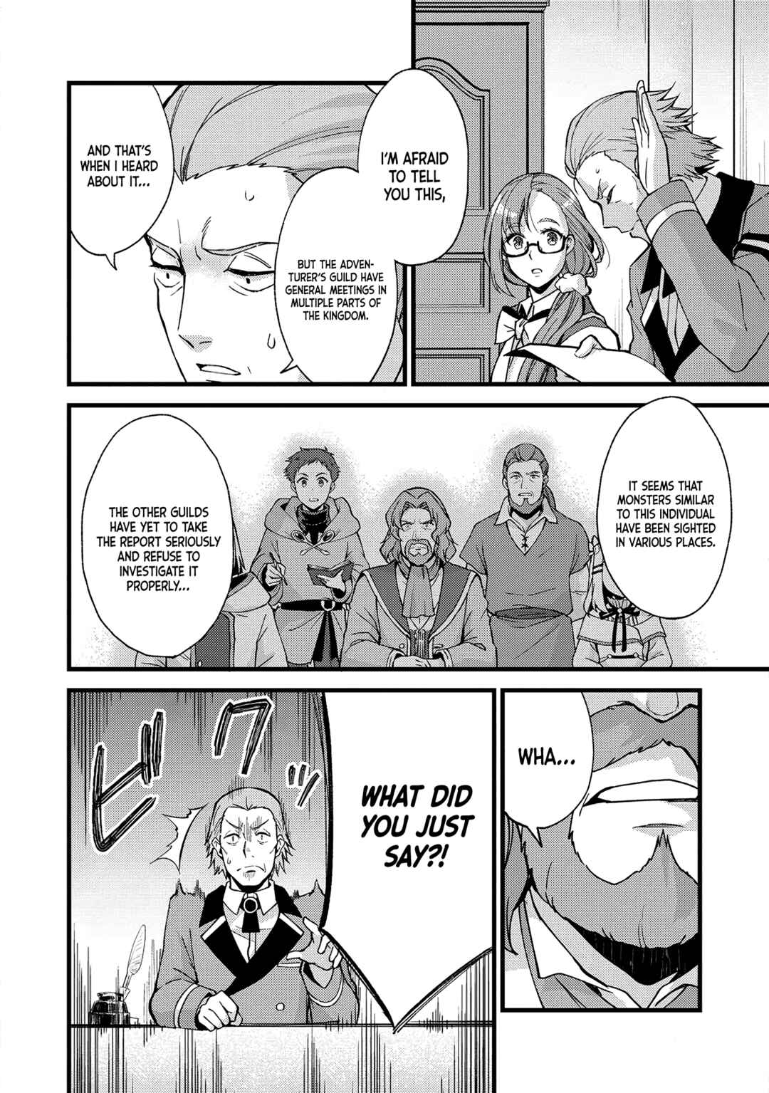 Kensei no Osananajimi ga Power Hara de Ore ni Tsuraku Ataru node, Zetsuen Shite Henkyou de Makenshi to shite Denaosu Koto ni shita. Chapter 20 - Page 11