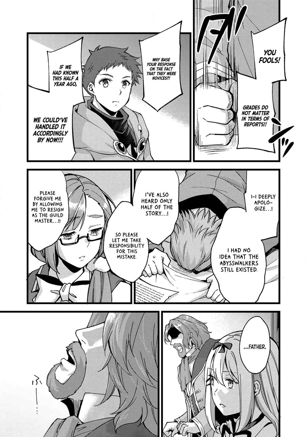 Kensei no Osananajimi ga Power Hara de Ore ni Tsuraku Ataru node, Zetsuen Shite Henkyou de Makenshi to shite Denaosu Koto ni shita. Chapter 20 - Page 13