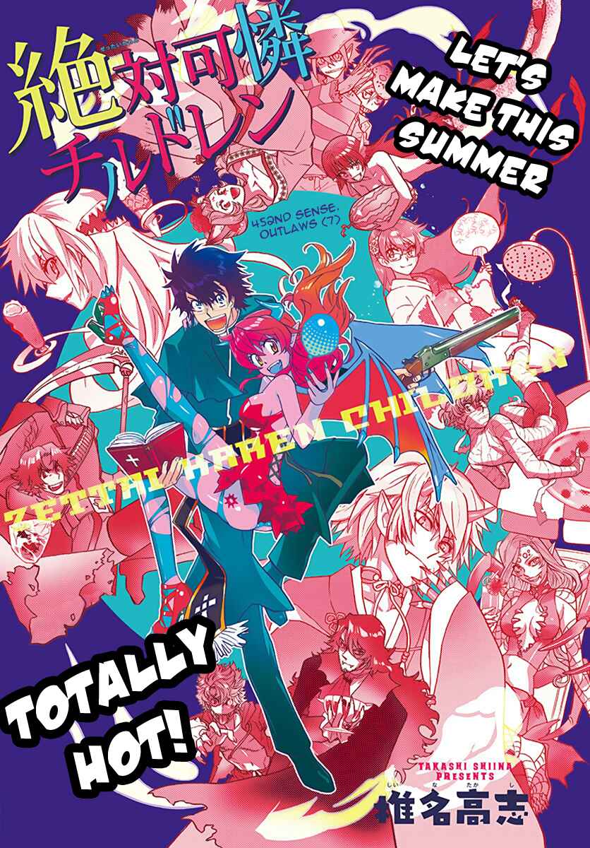 Zettai Karen Children Chapter 452 - Page 1