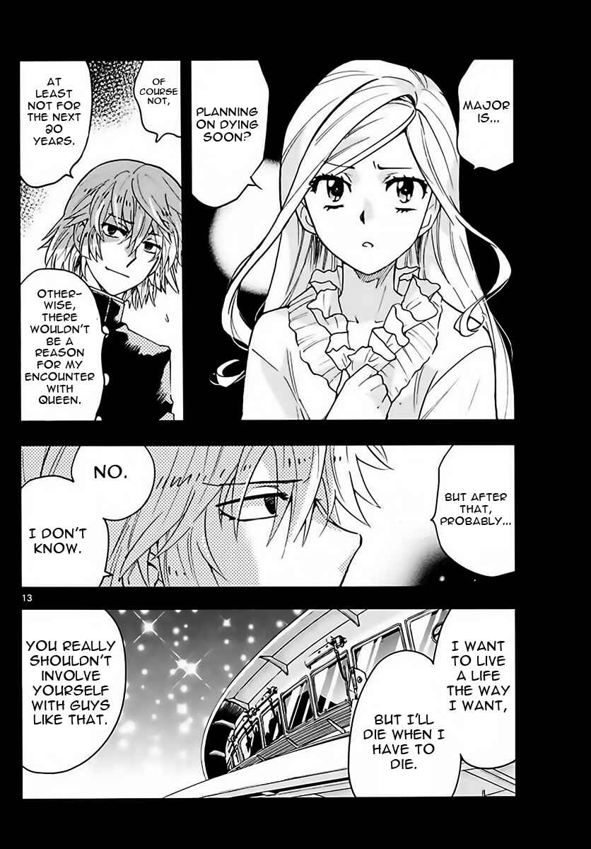Zettai Karen Children Chapter 452 - Page 13