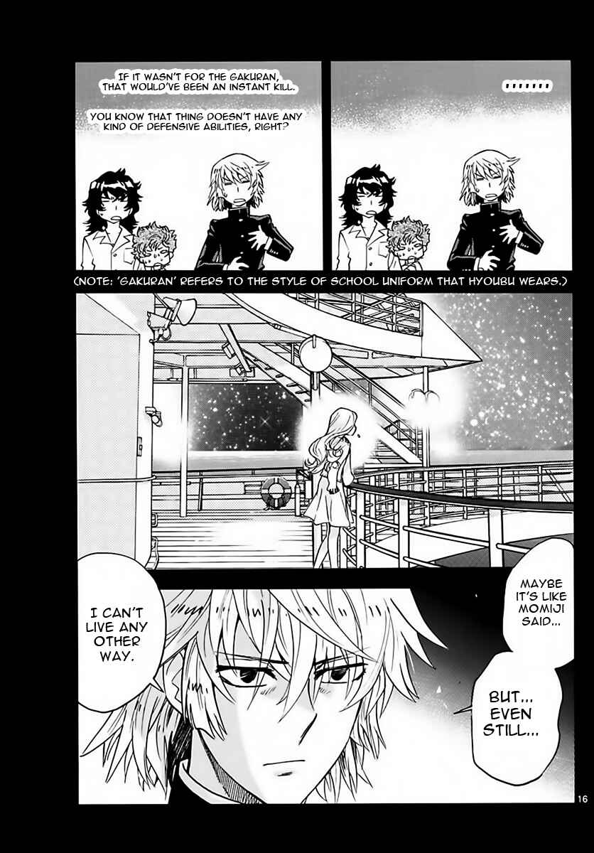 Zettai Karen Children Chapter 452 - Page 16