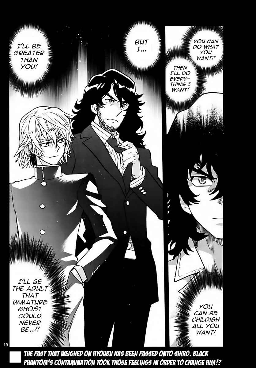 Zettai Karen Children Chapter 452 - Page 19