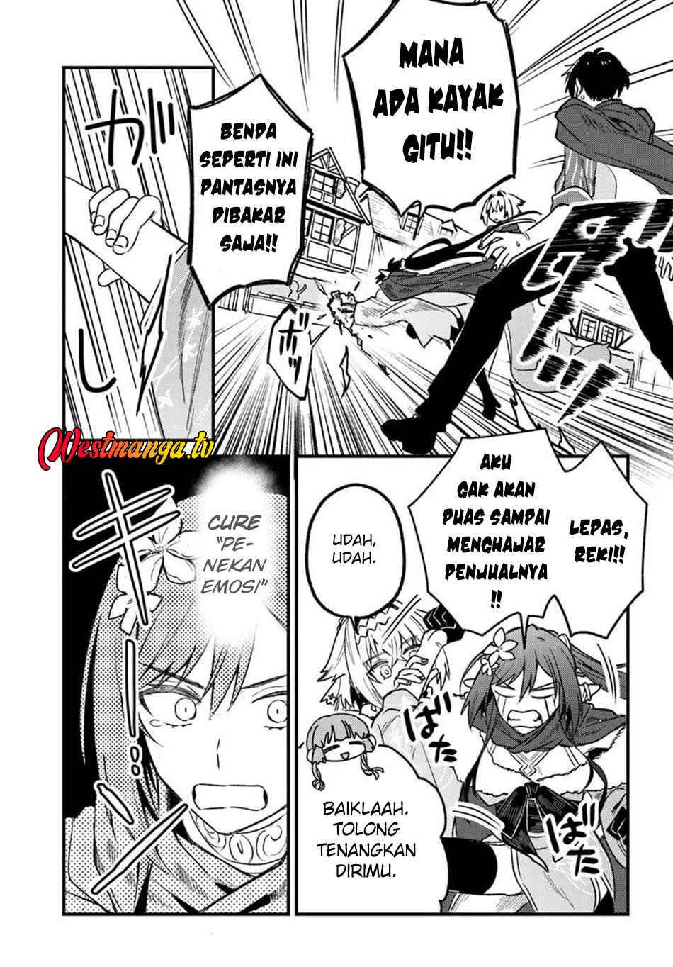 Yuusha Party wo Kubi ni Natta node Kokyou ni Kaettara, Member Zenin ga Tsuite Kitan da ga Chapter 8.1 - Page 14