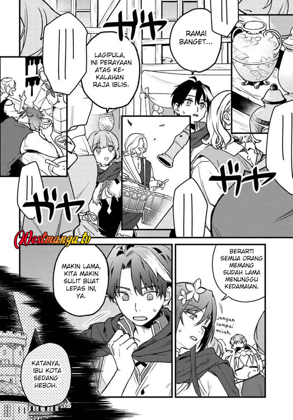 Yuusha Party wo Kubi ni Natta node Kokyou ni Kaettara, Member Zenin ga Tsuite Kitan da ga Chapter 8.1 - Page 3