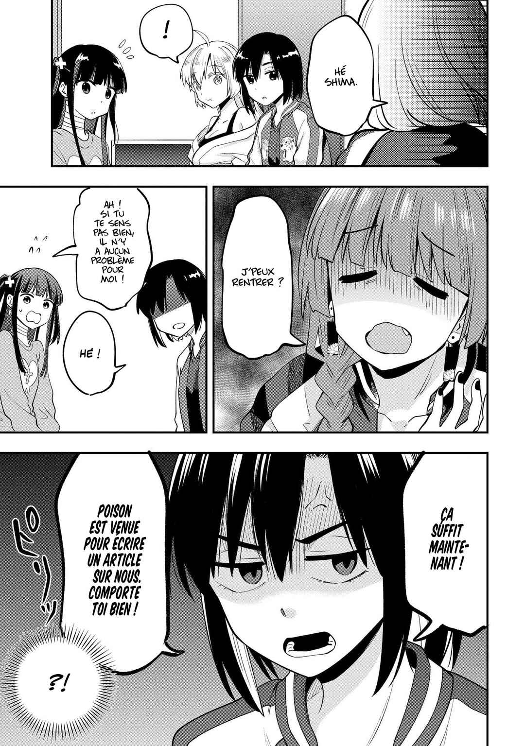Bocchi the Rock! Gaiden: Hiroi Kikuri no Fukazake Nikki Chapter 13 - Page 13