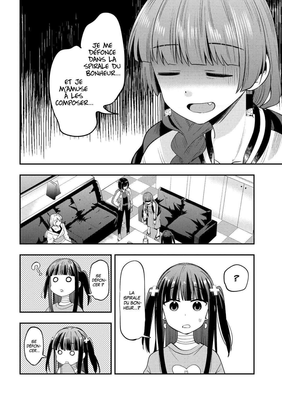 Bocchi the Rock! Gaiden: Hiroi Kikuri no Fukazake Nikki Chapter 13 - Page 16