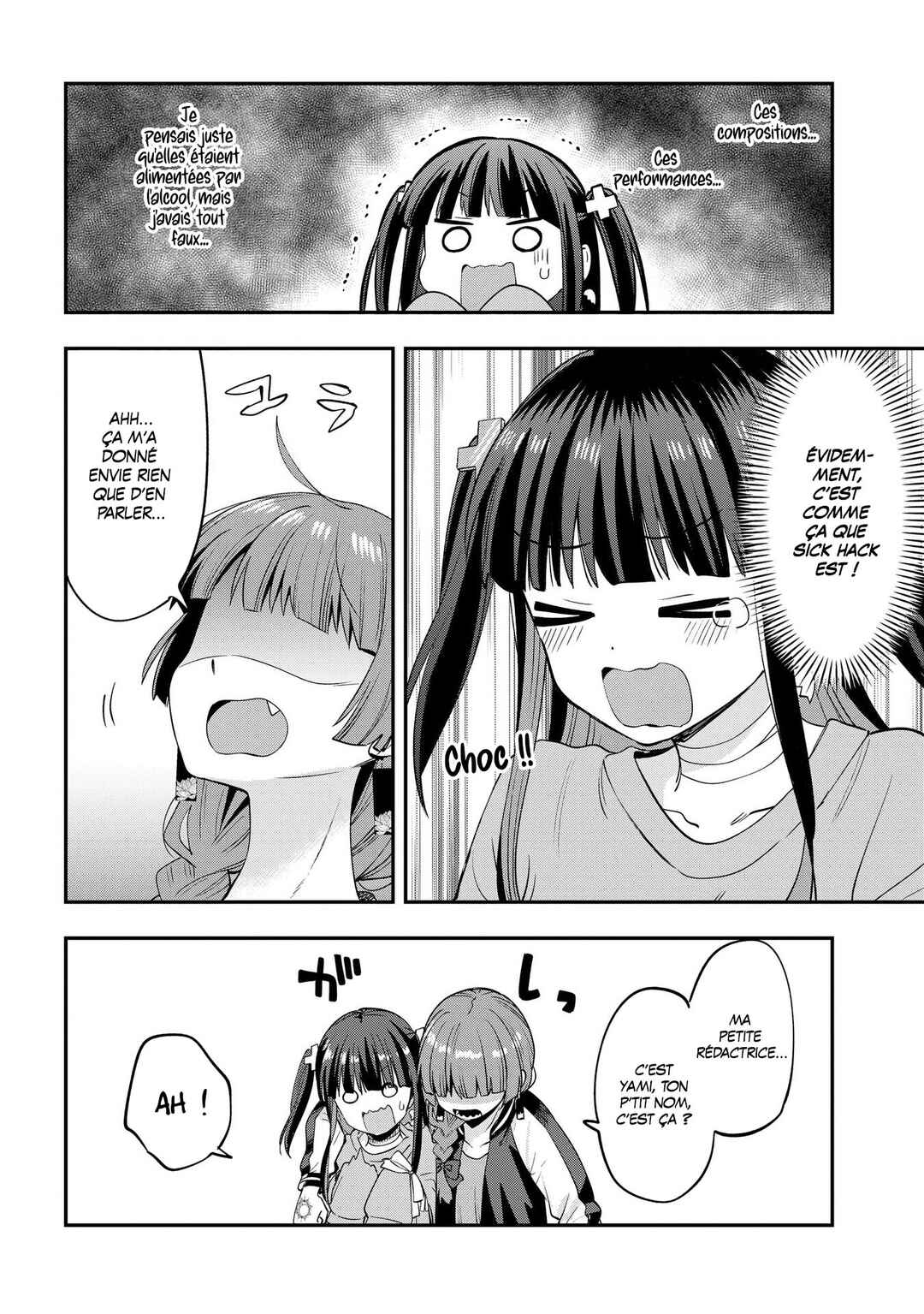Bocchi the Rock! Gaiden: Hiroi Kikuri no Fukazake Nikki Chapter 13 - Page 18