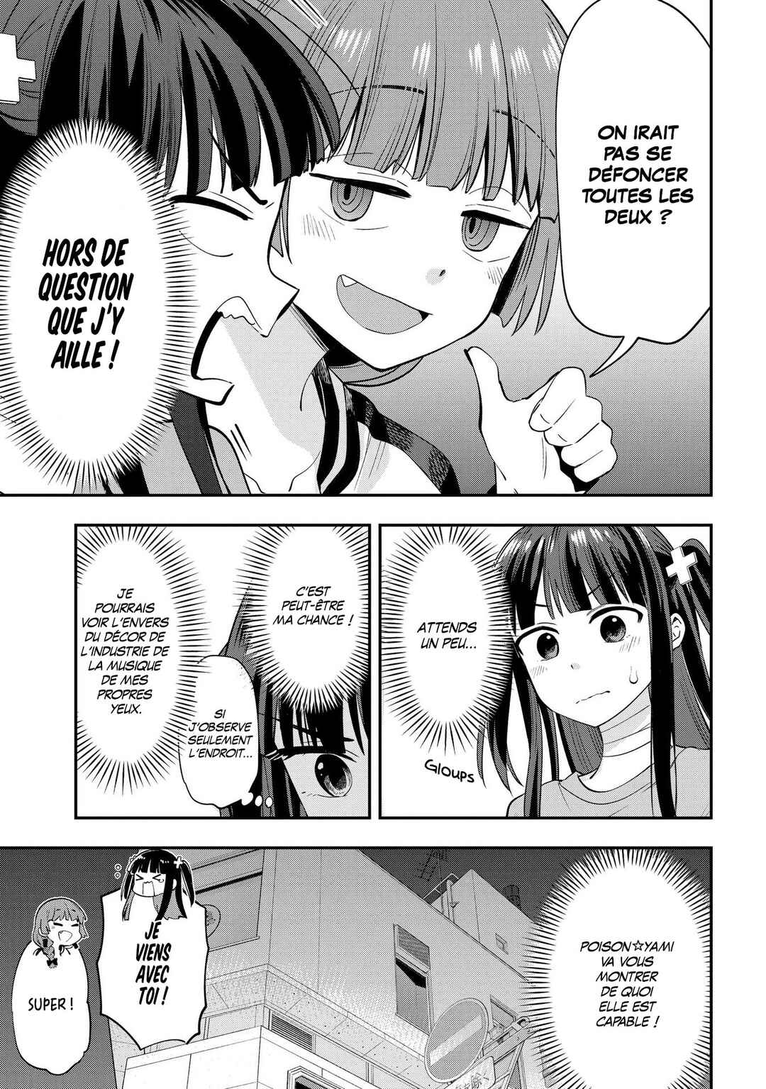 Bocchi the Rock! Gaiden: Hiroi Kikuri no Fukazake Nikki Chapter 13 - Page 19