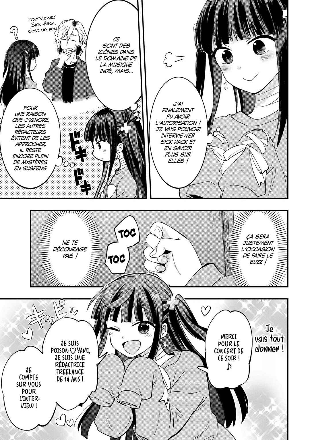 Bocchi the Rock! Gaiden: Hiroi Kikuri no Fukazake Nikki Chapter 13 - Page 3