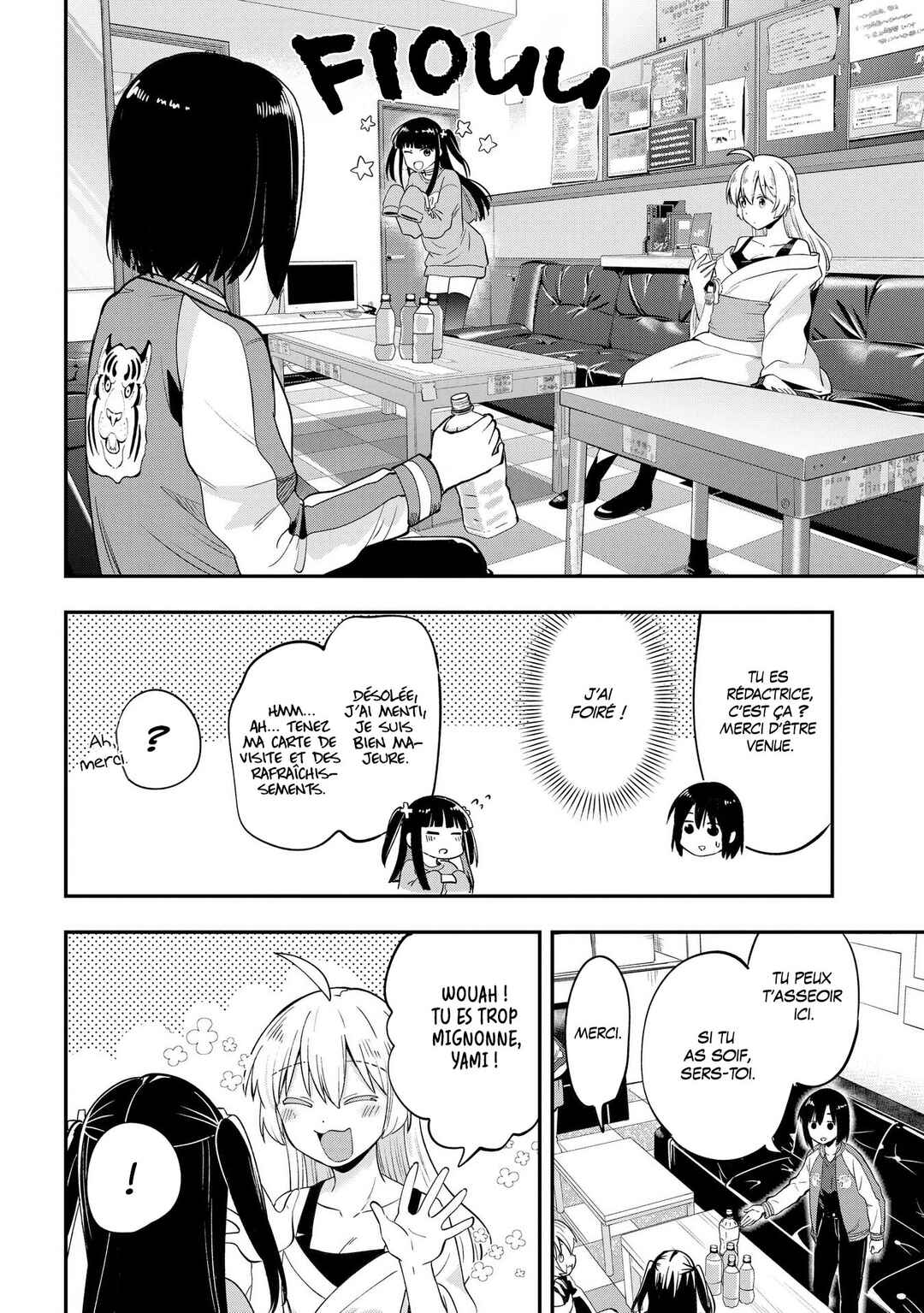 Bocchi the Rock! Gaiden: Hiroi Kikuri no Fukazake Nikki Chapter 13 - Page 4