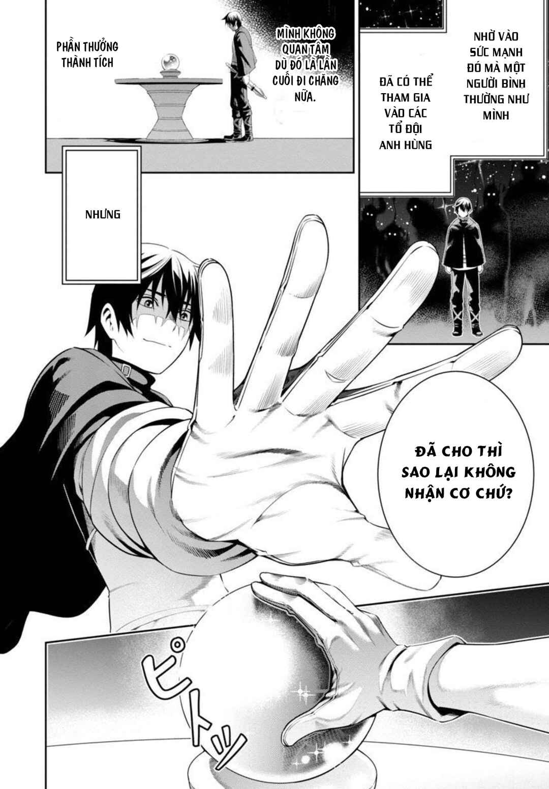 Tsuihou Sareru Tabi ni Skill o Te ni Ireta Ore ga, 100 no Isekai de 2-shuume Musou Chapter 2 - Page 11