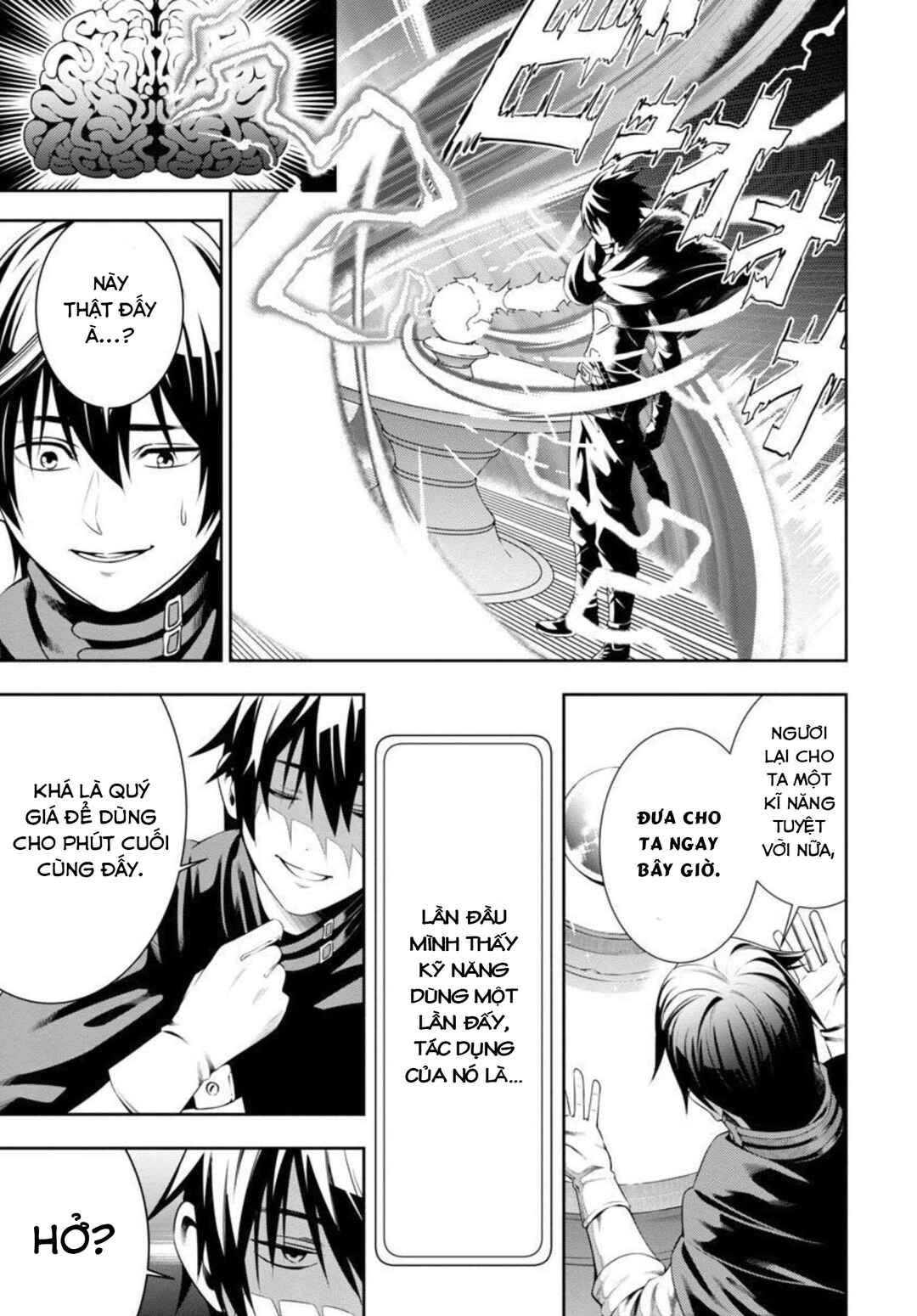 Tsuihou Sareru Tabi ni Skill o Te ni Ireta Ore ga, 100 no Isekai de 2-shuume Musou Chapter 2 - Page 12