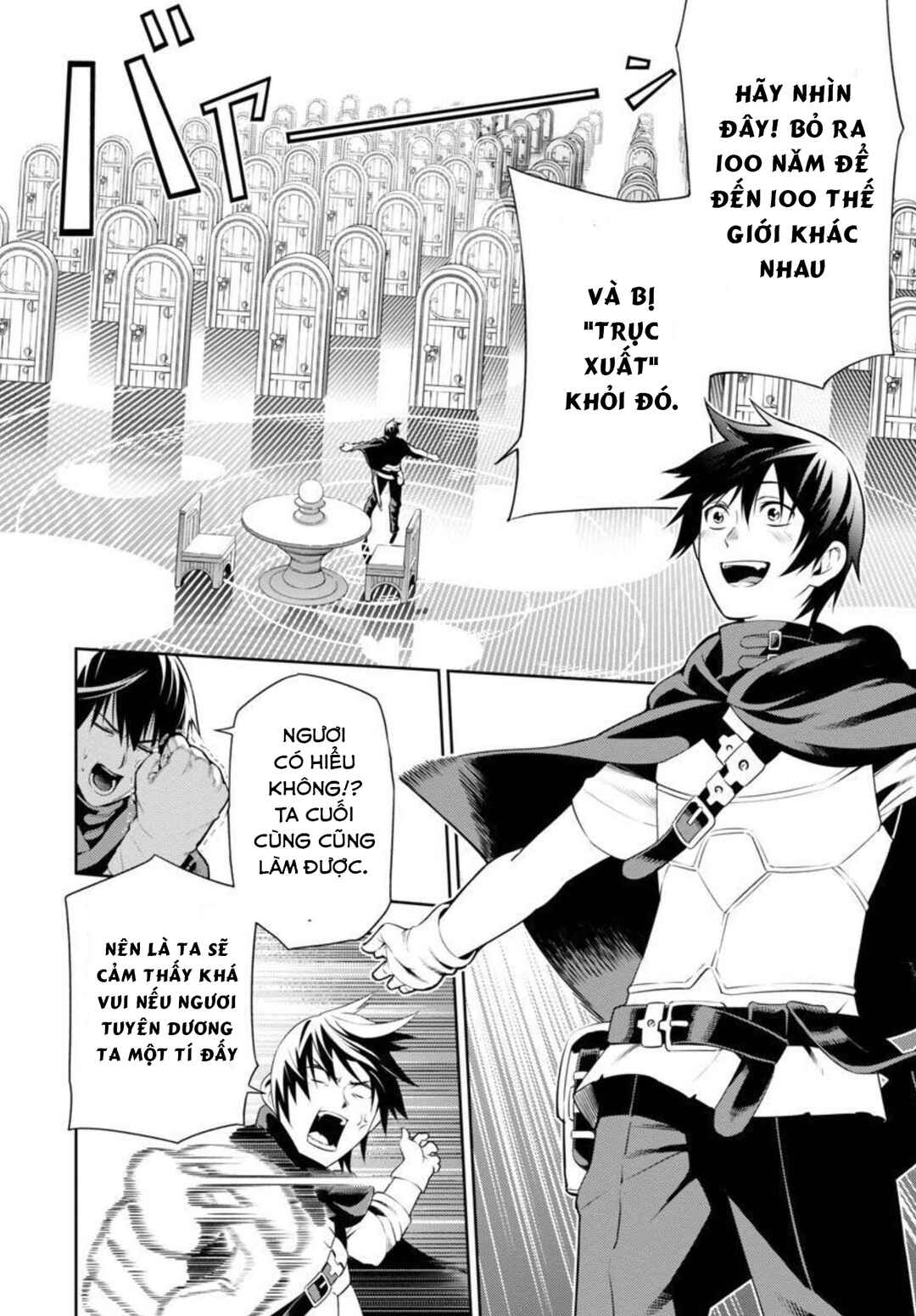 Tsuihou Sareru Tabi ni Skill o Te ni Ireta Ore ga, 100 no Isekai de 2-shuume Musou Chapter 2 - Page 5