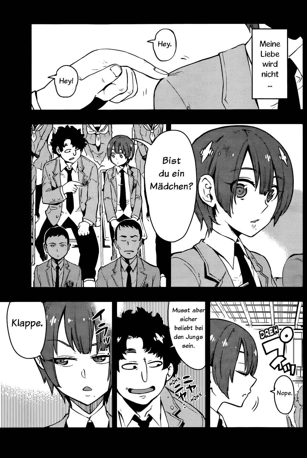 Boku Girl Chapter 47 - Page 13