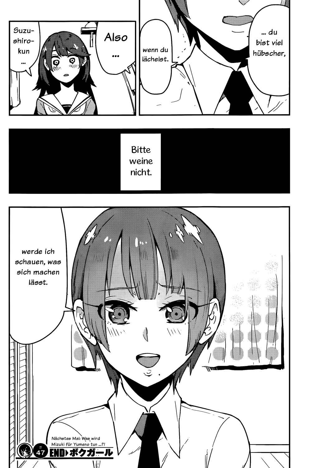 Boku Girl Chapter 47 - Page 18