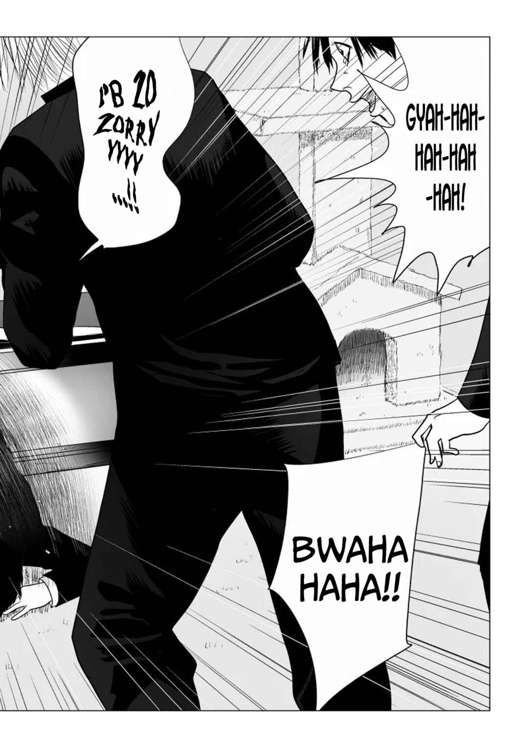 Ijime no Jikan Chapter 42 - Page 10