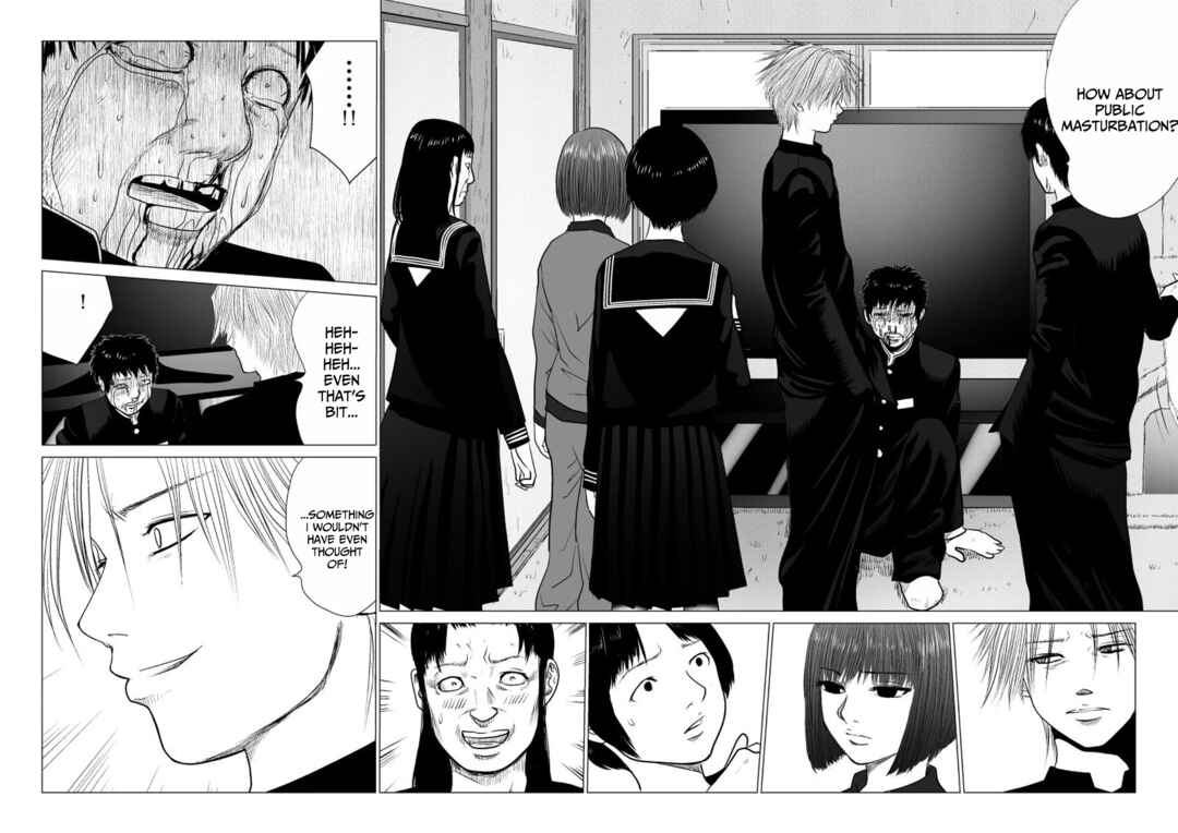 Ijime no Jikan Chapter 42 - Page 16