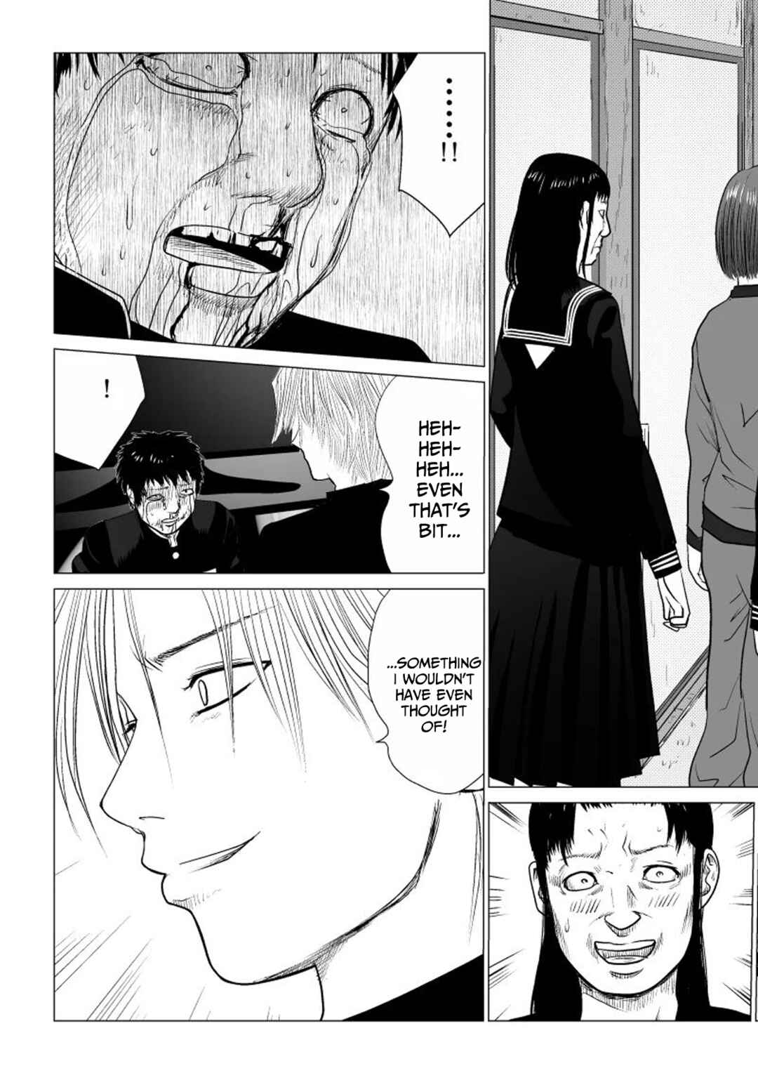 Ijime no Jikan Chapter 42 - Page 17