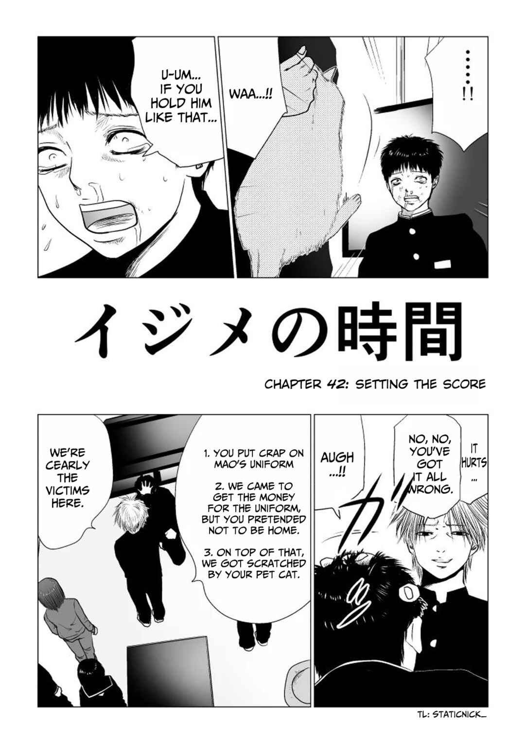 Ijime no Jikan Chapter 42 - Page 2