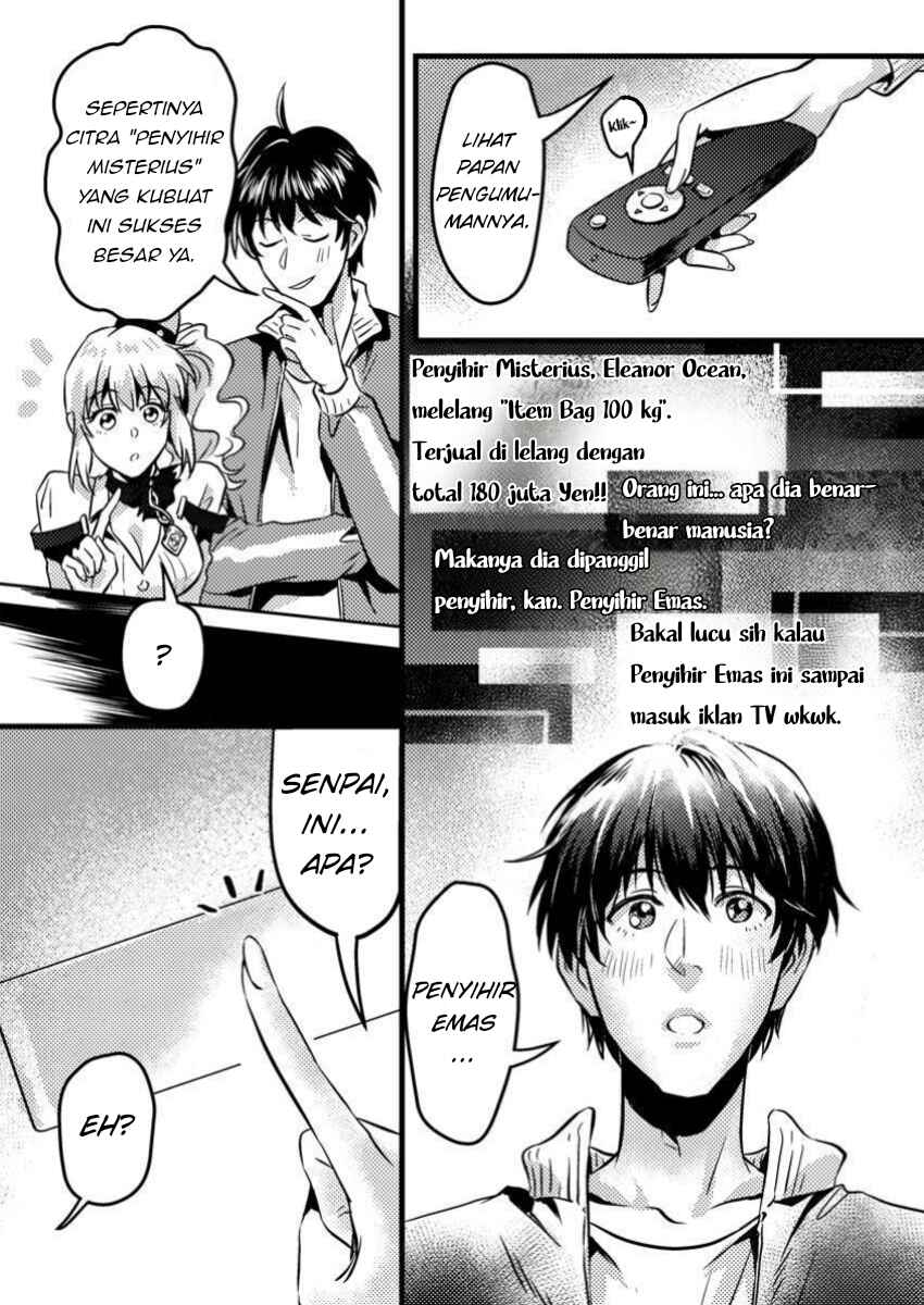 Jigoku no Sata mo Ougon Shidai - Kaisha wo Kubi ni natta Kedo, Renkinjutsu Toka Iu Cheat Skill wo te ni Ireta no de Jinsei Ippatsu Gyakuten wo Mezashimasu Chapter 6.1 - Page 5
