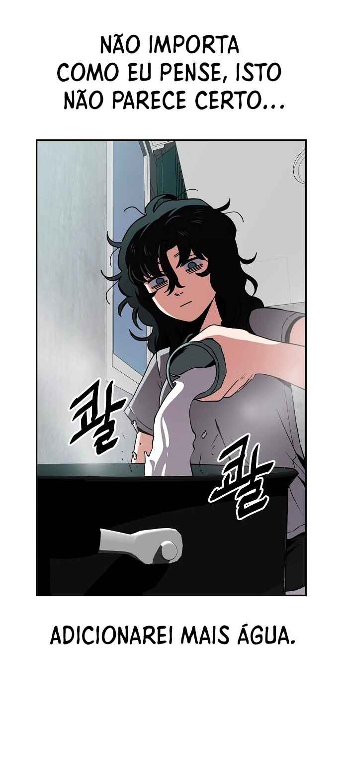 Mujikbaeksu Gye Baek-sun Chapter 17 - Page 27