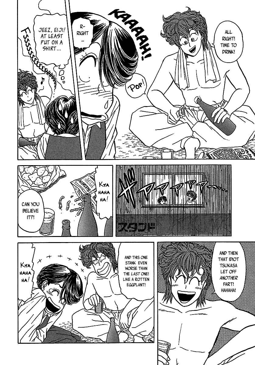 BADBOYS Chapter 50 - Page 11