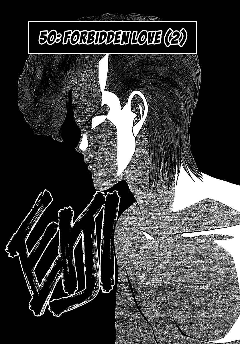 BADBOYS Chapter 50 - Page 2