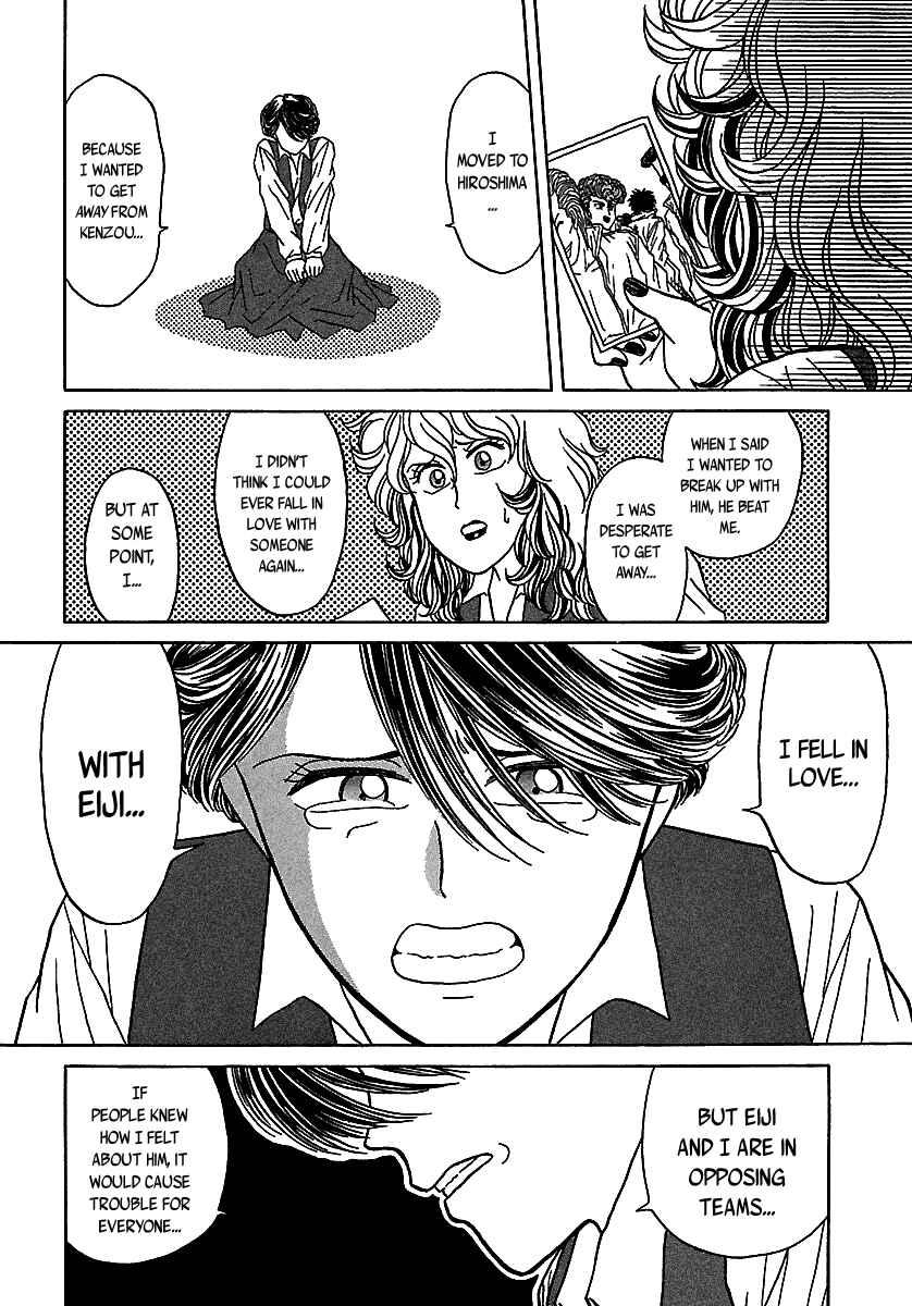 BADBOYS Chapter 50 - Page 21