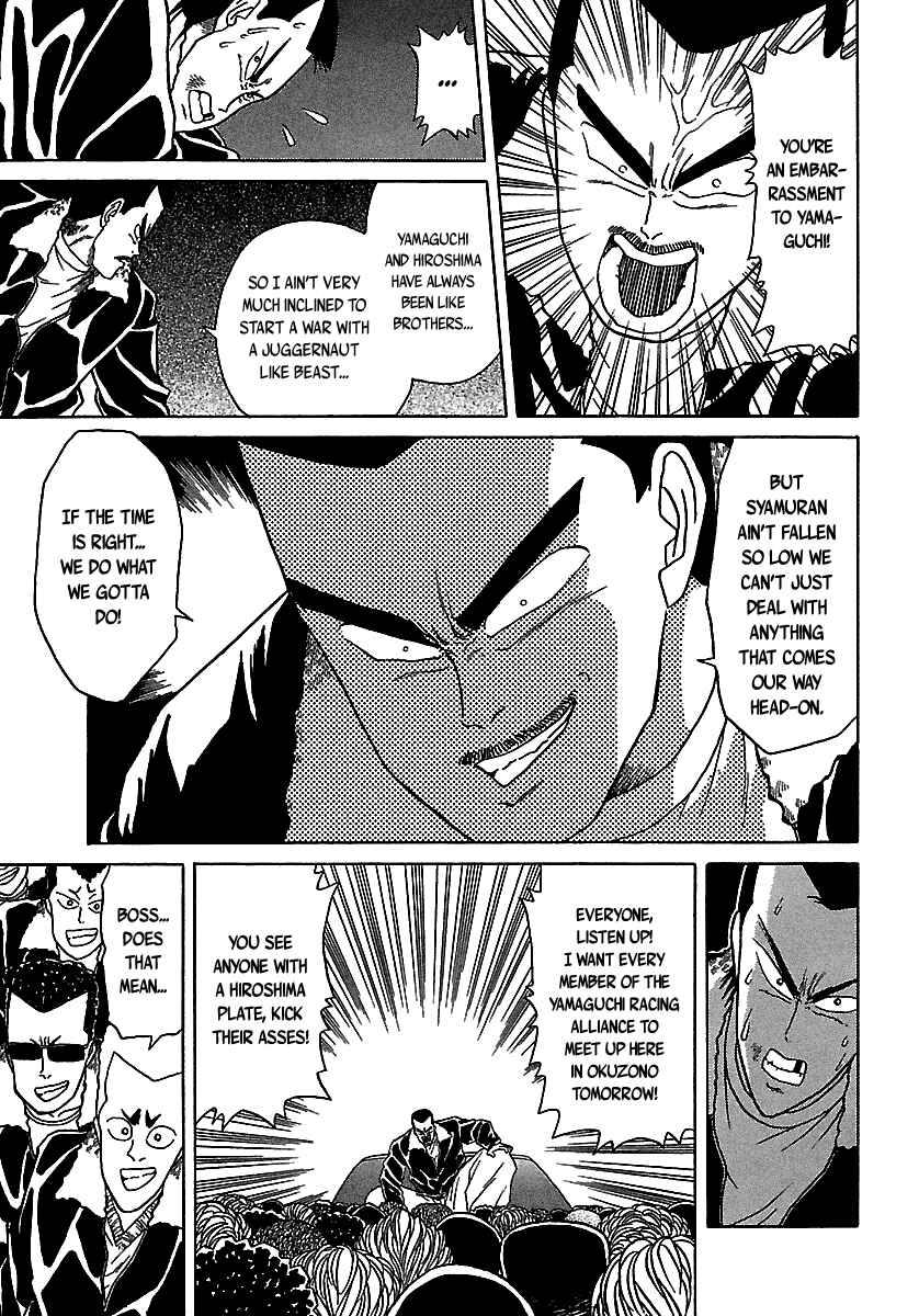 BADBOYS Chapter 50 - Page 24