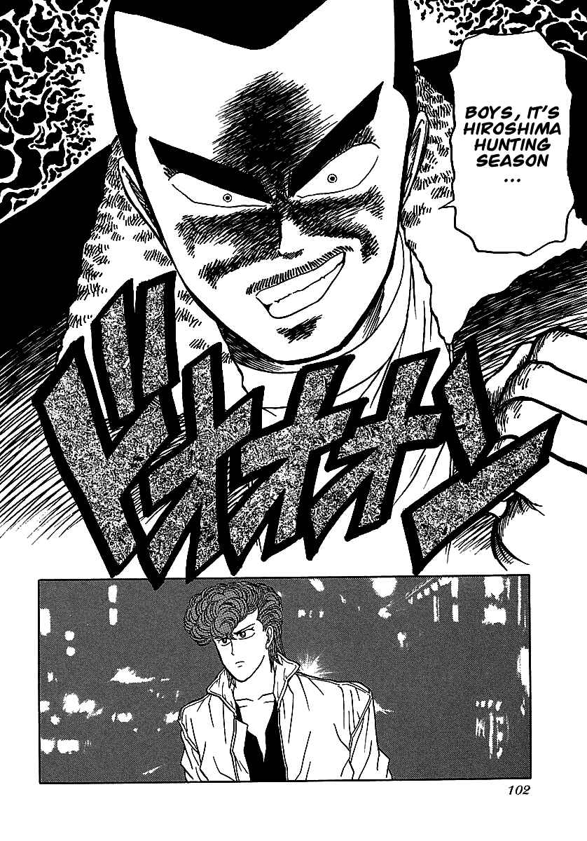 BADBOYS Chapter 50 - Page 25