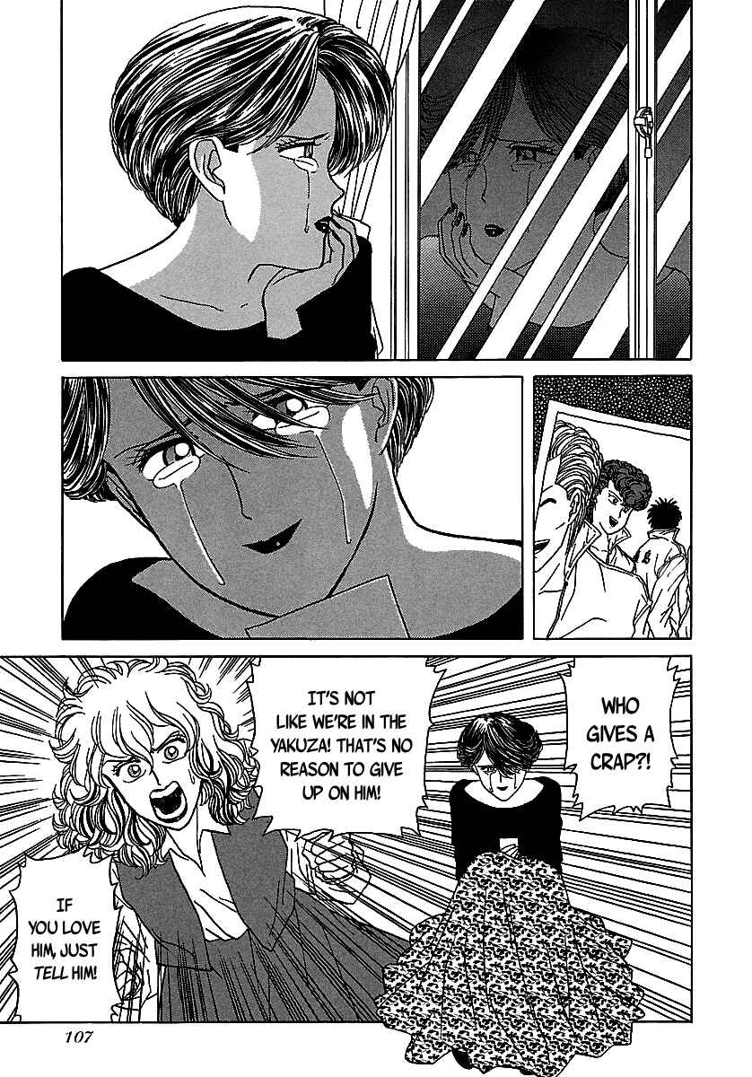 BADBOYS Chapter 50 - Page 30
