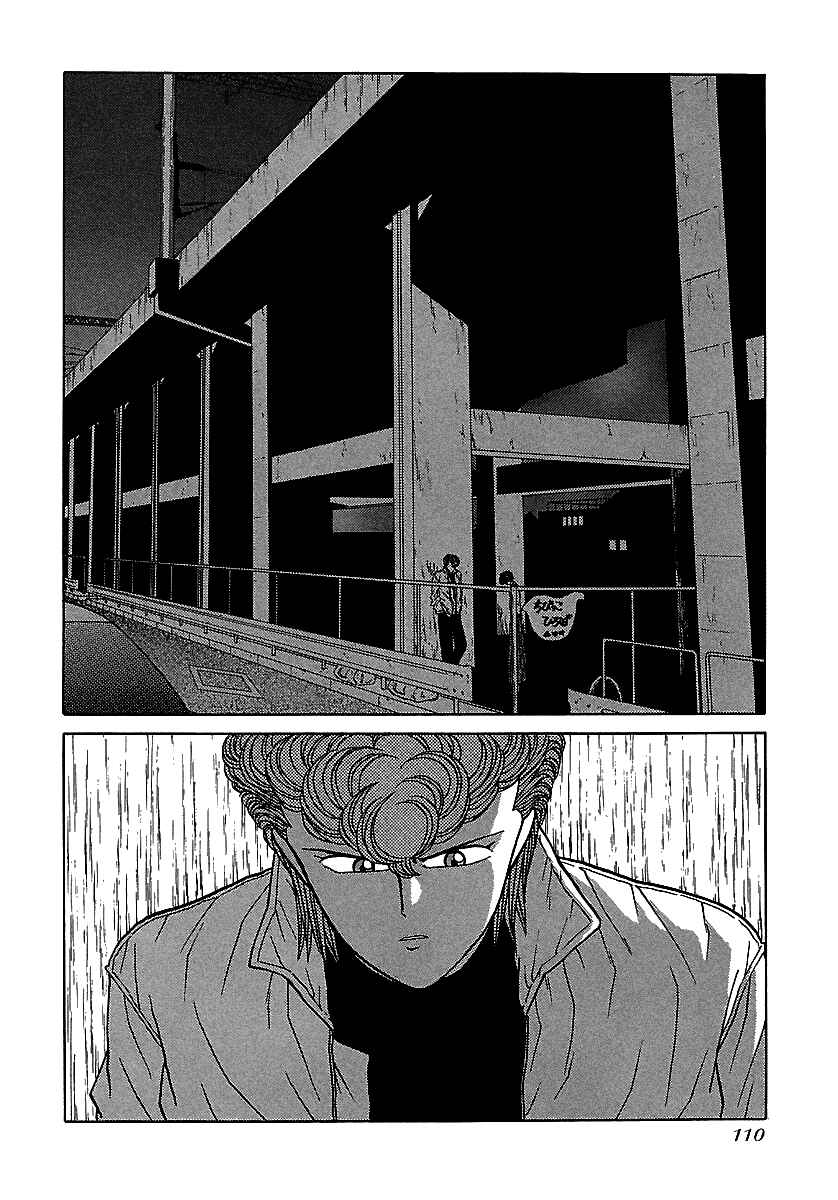 BADBOYS Chapter 50 - Page 33